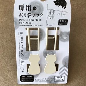 Cat lover’s must have item! Hooks for your bags